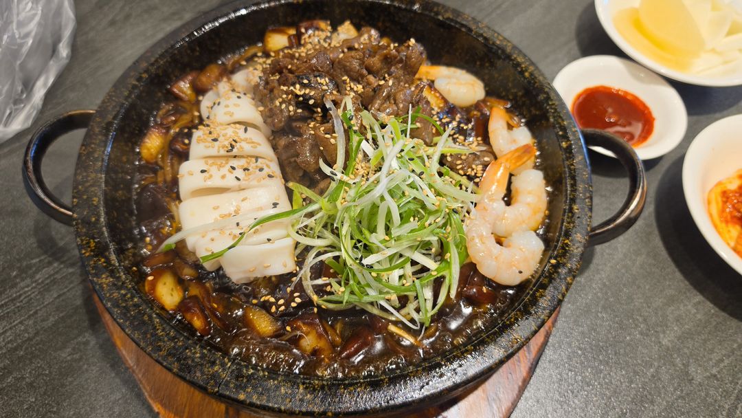 남한강돌판짜장