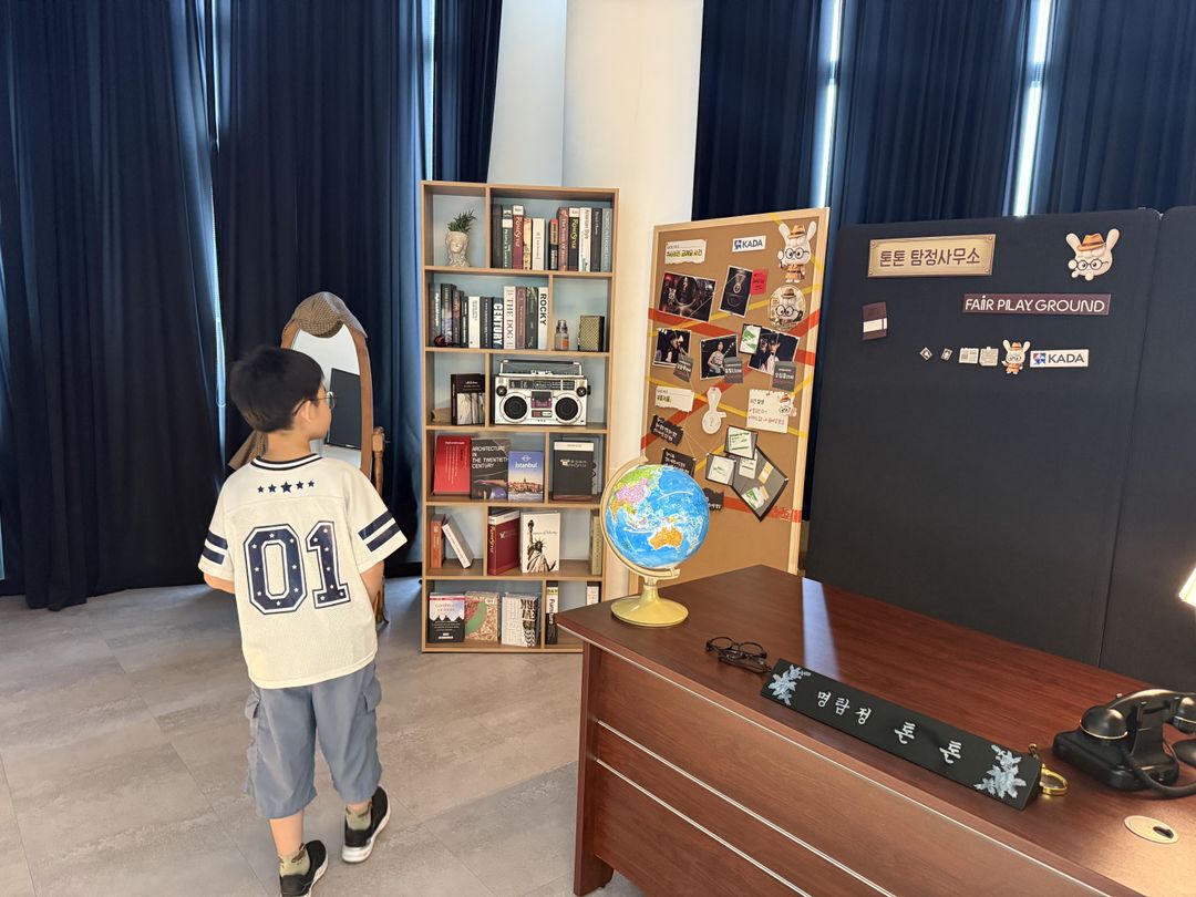 https://image.mom-mom.net/eyJidWNrZXQiOiJtb21tb20tbW9tc3RvdWNoIiwia2V5IjoicGxhY2VzLzZhOTI5YjRlOGNjNzY0NmI3YzEyNWRhZS5qcGVnIiwiZWRpdHMiOnsicmVzaXplIjp7IndpZHRoIjo1MDAsImhlaWdodCI6Mzc1fX19