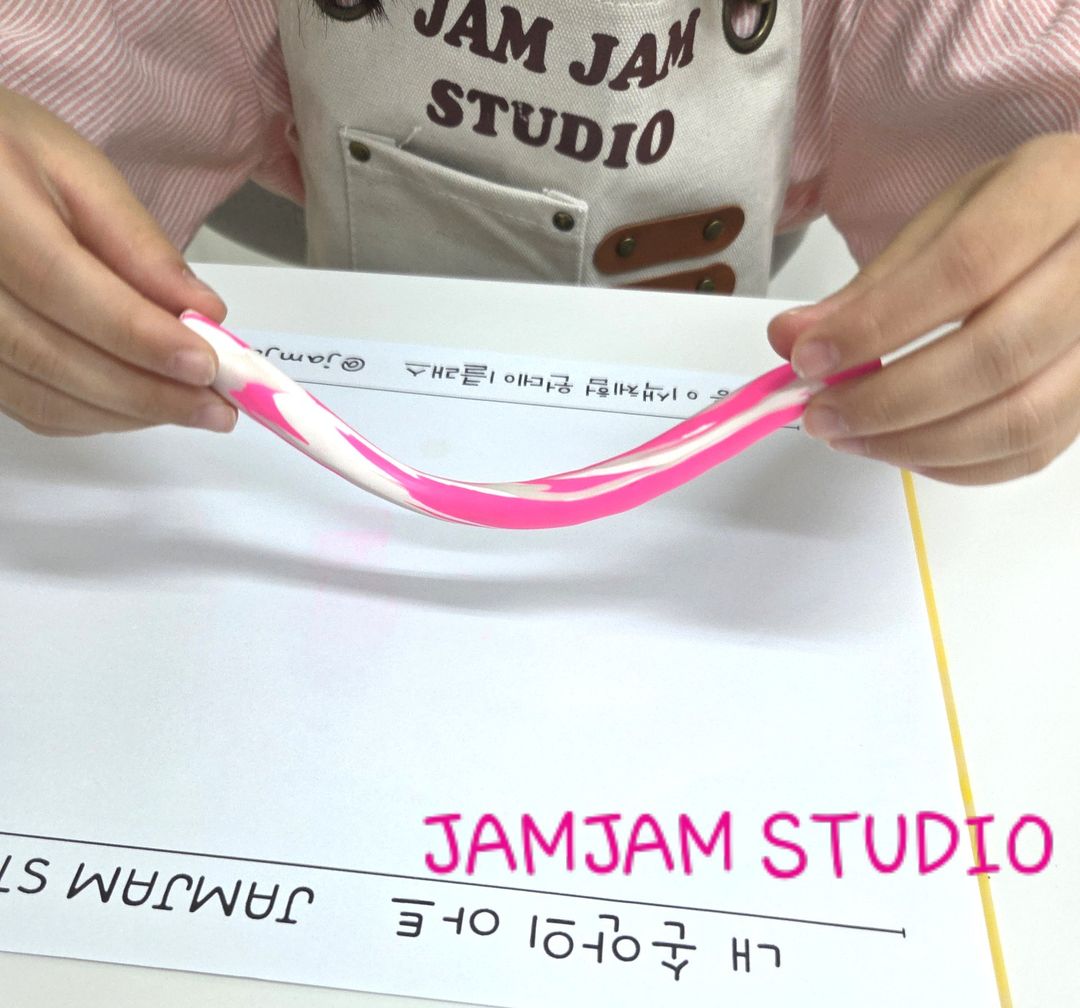 잼잼스튜디오