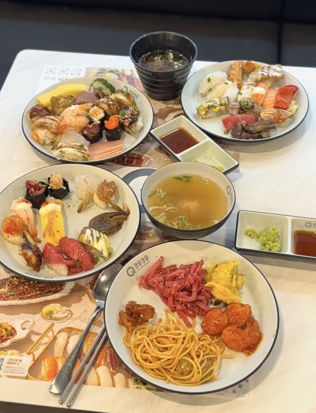 쿠우쿠우 구월점