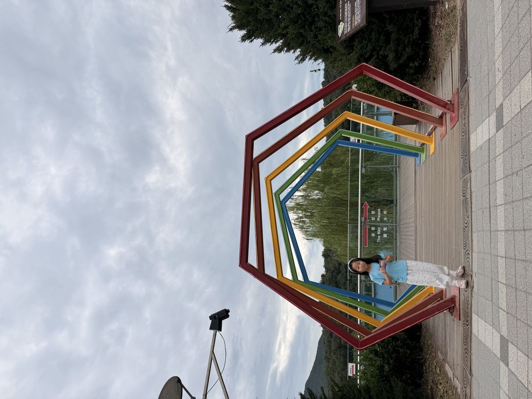 https://image.mom-mom.net/eyJidWNrZXQiOiJtb21tb20tbW9tc3RvdWNoIiwia2V5IjoicGxhY2VzLzZhOTQ3Yzc4YmI1MTgyNjJhZDNlM2Y4ZS5qcGVnIiwiZWRpdHMiOnsicmVzaXplIjp7IndpZHRoIjo1MDAsImhlaWdodCI6Mzc1fX19