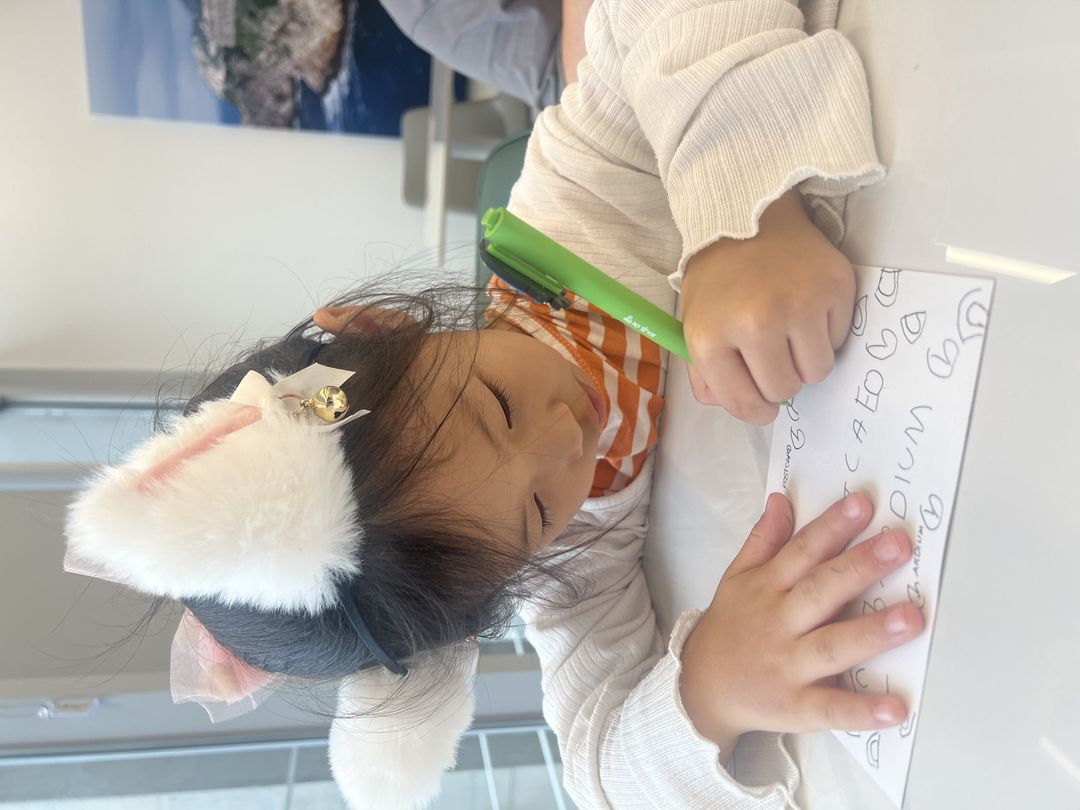https://image.mom-mom.net/eyJidWNrZXQiOiJtb21tb20tbW9tc3RvdWNoIiwia2V5IjoicGxhY2VzLzZhOTY3MzFjOWQ2MTQyYjM3OGZmMjM4YS5qcGVnIiwiZWRpdHMiOnsicmVzaXplIjp7IndpZHRoIjo1MDAsImhlaWdodCI6Mzc1fX19