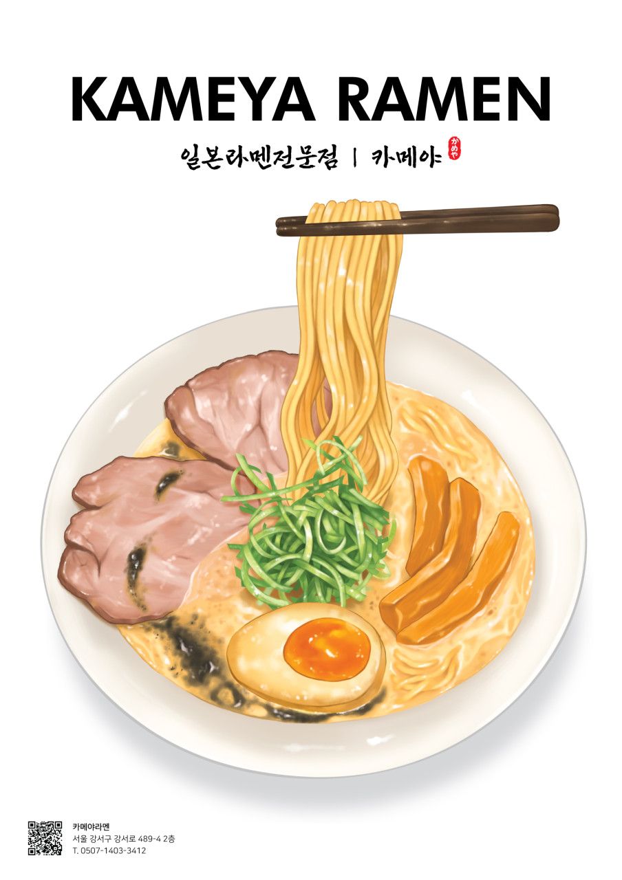 https://image.mom-mom.net/eyJidWNrZXQiOiJtb21tb20tbW9tc3RvdWNoIiwia2V5IjoicGxhY2VzLzZhOTY5MTZkMzI4MTI5OTdmNGE0ZWFlYi5qcGVnIiwiZWRpdHMiOnsicmVzaXplIjp7IndpZHRoIjozNTMsImhlaWdodCI6NTAwfX19