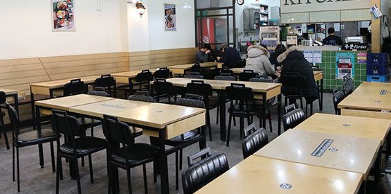용우동 알펜시아점