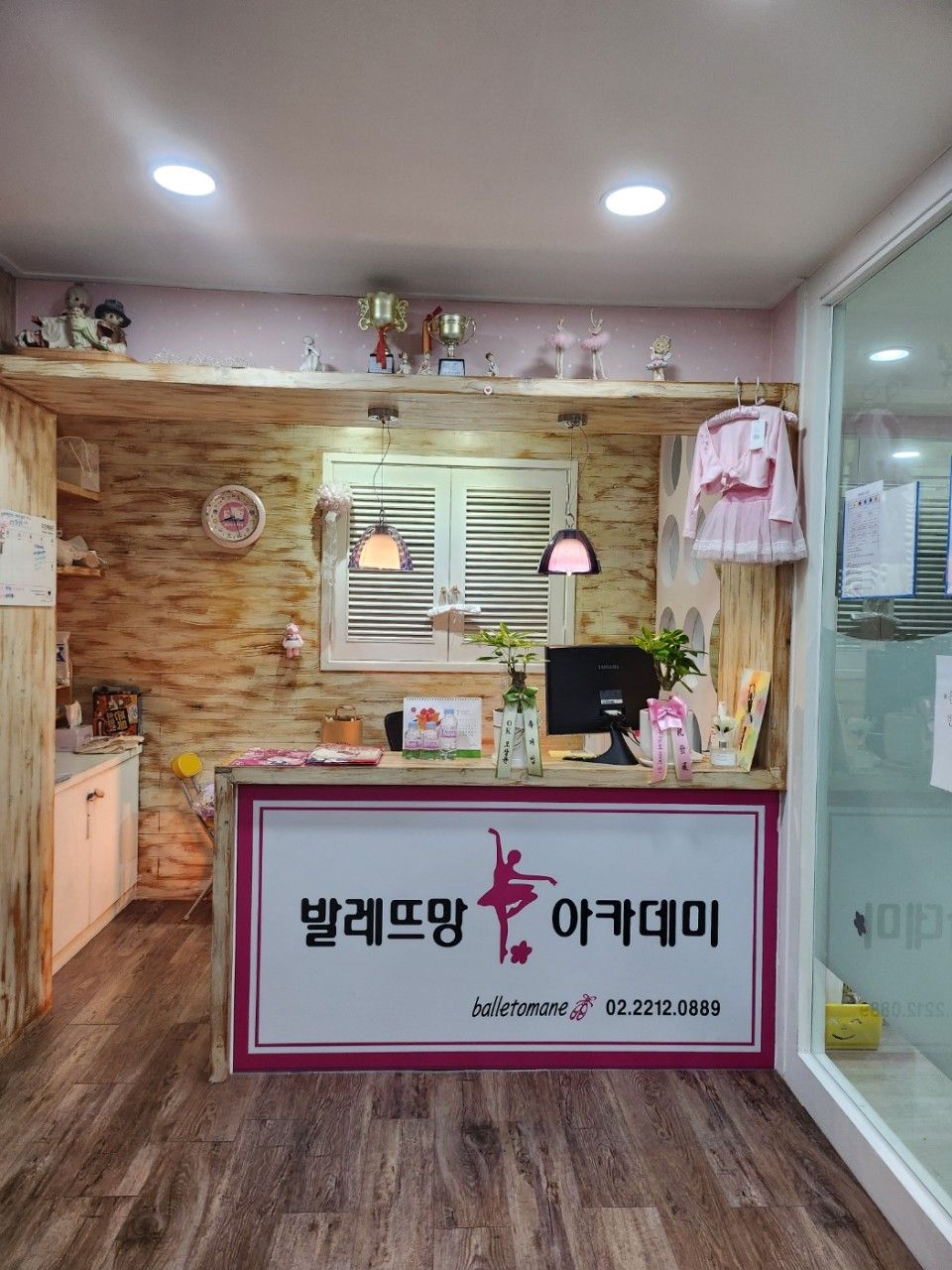 https://image.mom-mom.net/eyJidWNrZXQiOiJtb21tb20tbW9tc3RvdWNoIiwia2V5IjoicGxhY2VzLzZhOTkyYTg1MGZhNTIzYmU5NDVjODU5My5qcGciLCJlZGl0cyI6eyJyZXNpemUiOnsid2lkdGgiOjEwODAsIndpdGhvdXRFbmxhcmdlbWVudCI6dHJ1ZX19fQ==