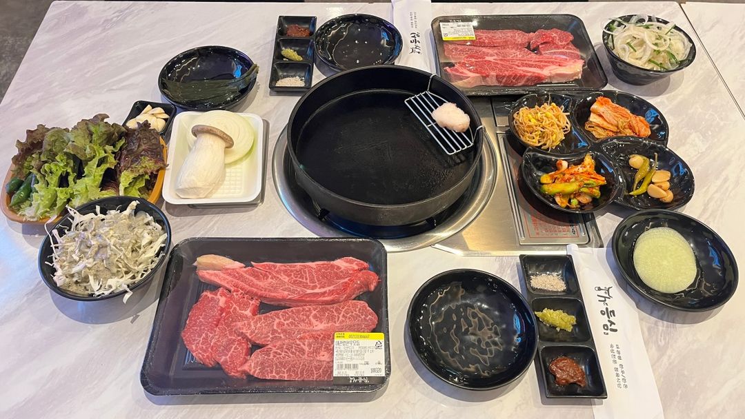 한우품격 넘버나인정육식당