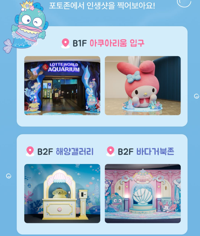 https://image.mom-mom.net/eyJidWNrZXQiOiJtb21tb20tbW9tc3RvdWNoIiwia2V5IjoicGxhY2VzLzZhOTkzYmJiYmI1MTgyNjJhZDNlNTYzZi5wbmciLCJlZGl0cyI6eyJyZXNpemUiOnsid2lkdGgiOjQyMywiaGVpZ2h0Ijo1MDB9fX0=