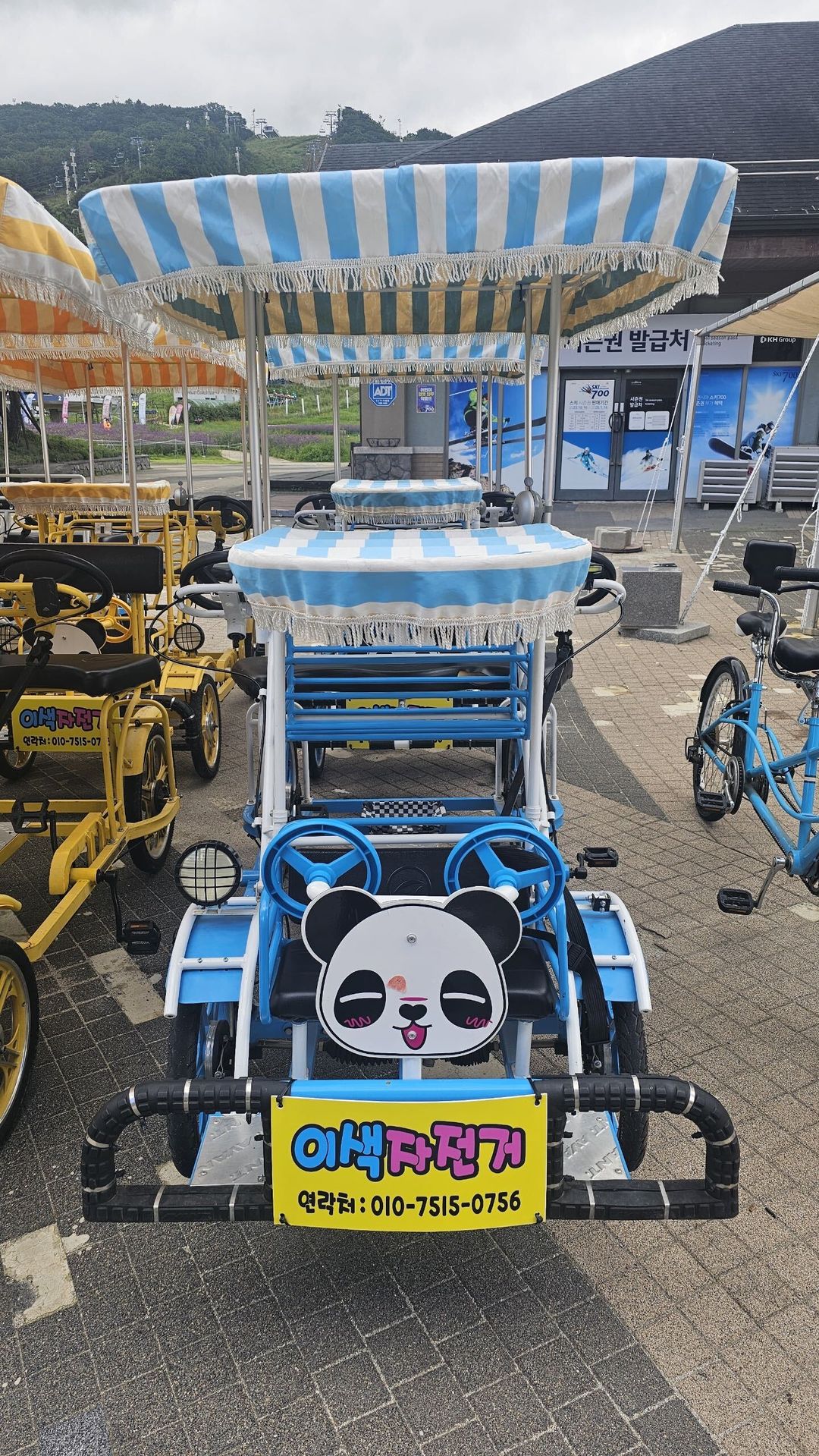 https://image.mom-mom.net/eyJidWNrZXQiOiJtb21tb20tbW9tc3RvdWNoIiwia2V5IjoicGxhY2VzLzZhOWEyZjE0OTgzZmJlYjhmYzVmYzZiMC5qcGciLCJlZGl0cyI6eyJyZXNpemUiOnsid2lkdGgiOjI4MSwiaGVpZ2h0Ijo1MDB9fX0=