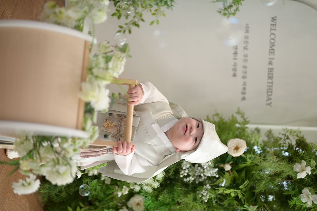 아뮤즈도든