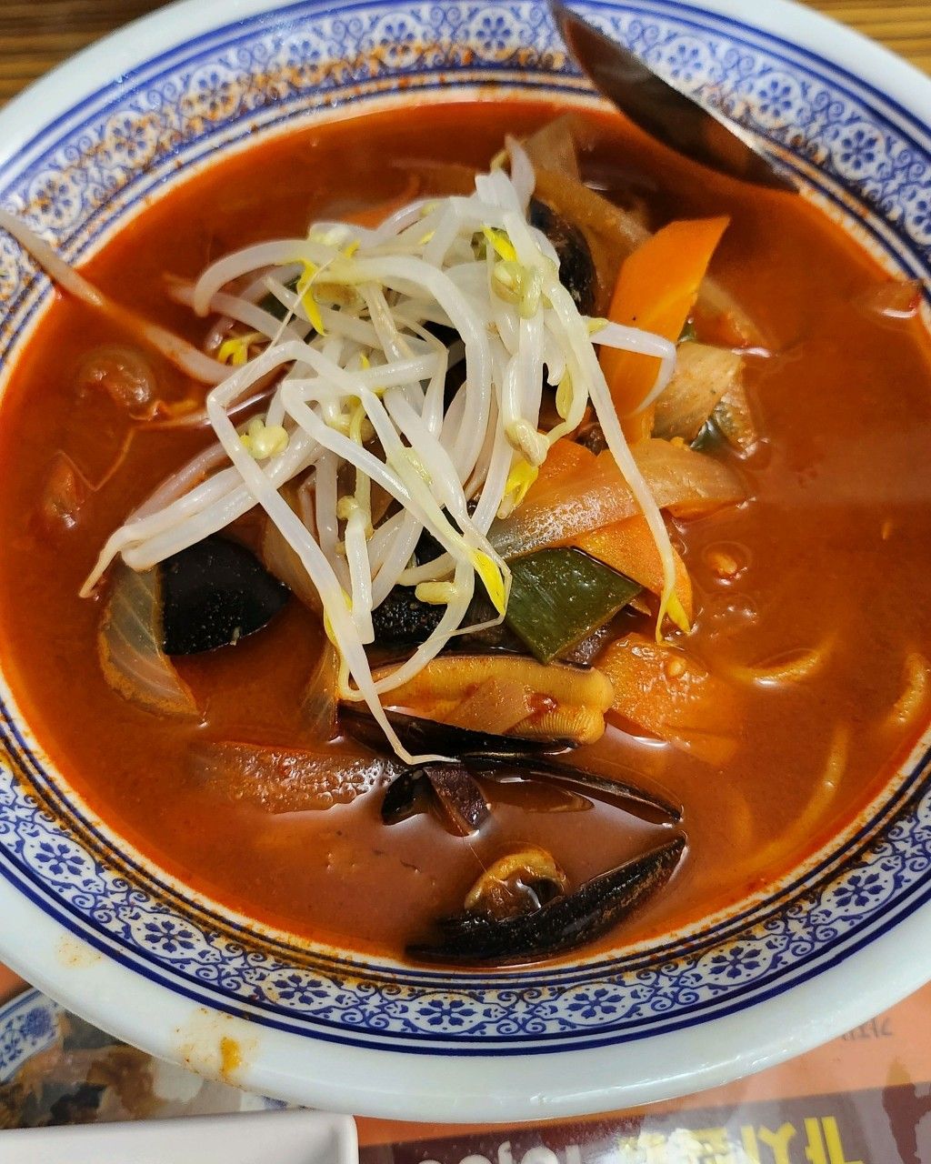 차오차오 강일점