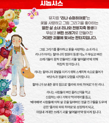 https://image.mom-mom.net/eyJidWNrZXQiOiJtb21tb20tbW9tc3RvdWNoIiwia2V5IjoicGxhY2VzLzZhMDE4MDFjNTI0YjFiYWVlMDdhYjQ2Mi5wbmciLCJlZGl0cyI6eyJyZXNpemUiOnsid2lkdGgiOjQ0MCwiaGVpZ2h0Ijo1MDB9fX0=