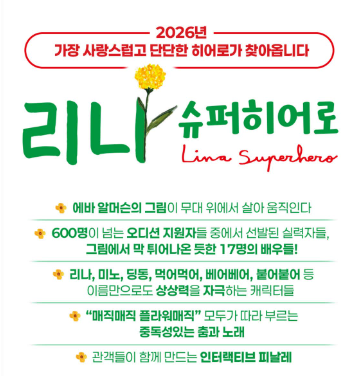 https://image.mom-mom.net/eyJidWNrZXQiOiJtb21tb20tbW9tc3RvdWNoIiwia2V5IjoicGxhY2VzLzZhMDE4MDFjODg5MjU2OGM2YTA2NjMwMy5wbmciLCJlZGl0cyI6eyJyZXNpemUiOnsid2lkdGgiOjQ2OCwiaGVpZ2h0Ijo1MDB9fX0=