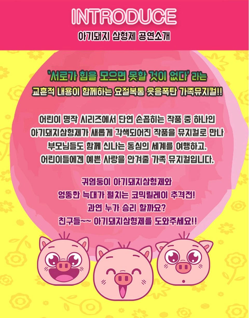 https://image.mom-mom.net/eyJidWNrZXQiOiJtb21tb20tbW9tc3RvdWNoIiwia2V5IjoicGxhY2VzLzZhMDZlZGVhYjFmOTc5MDZlNDlkNmNiMC5qcGVnIiwiZWRpdHMiOnsicmVzaXplIjp7IndpZHRoIjozOTIsImhlaWdodCI6NTAwfX19