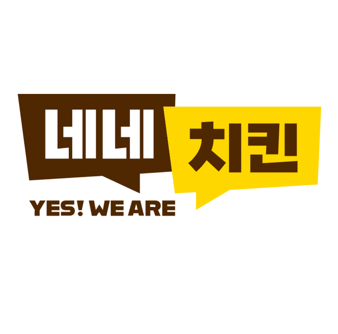 네네치킨 대명비발디점