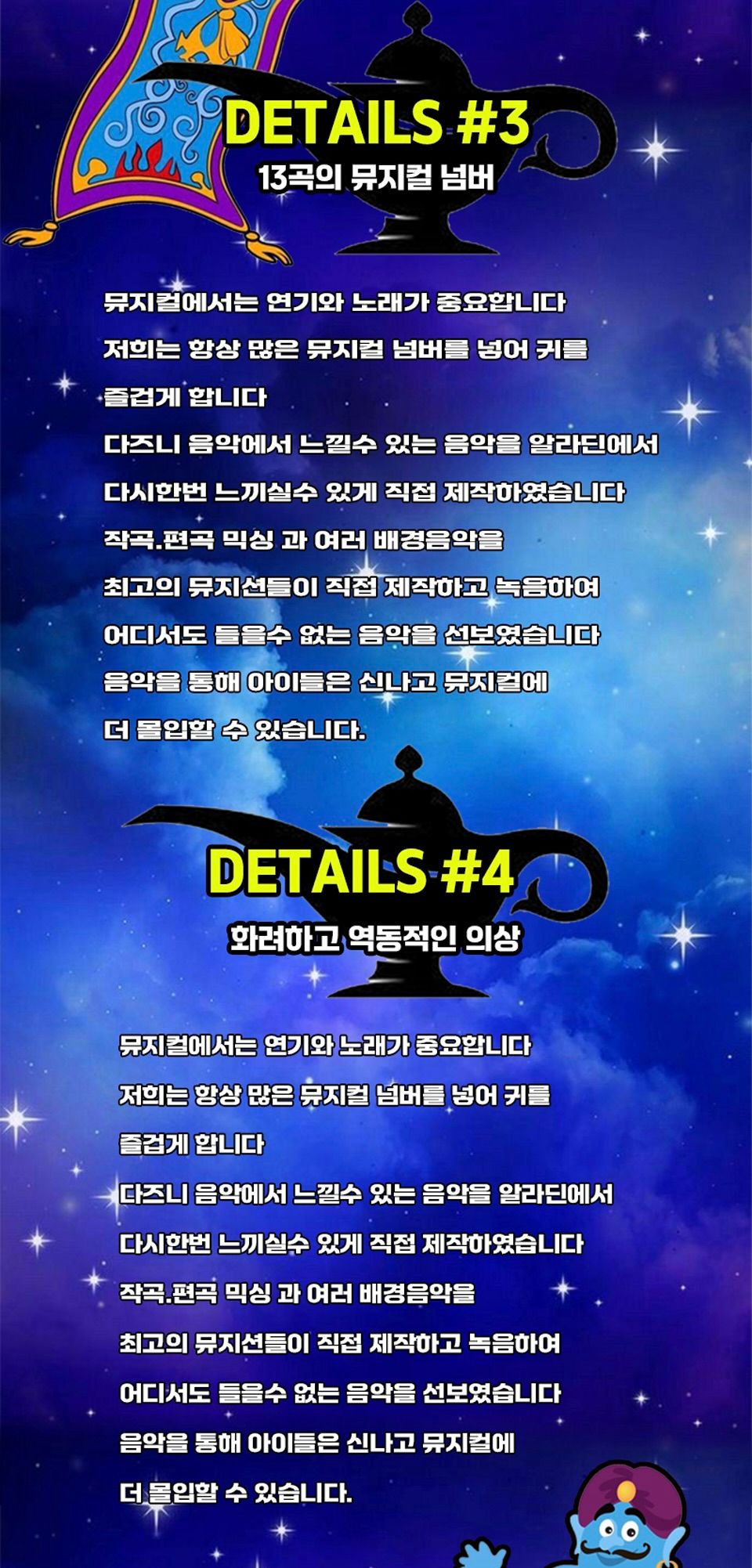 https://image.mom-mom.net/eyJidWNrZXQiOiJtb21tb20tbW9tc3RvdWNoIiwia2V5IjoicGxhY2VzLzZhMDcyZmJlYjFmOTc5MDZlNDlkNzAxZS5qcGVnIiwiZWRpdHMiOnsicmVzaXplIjp7IndpZHRoIjoyMzksImhlaWdodCI6NTAwfX19