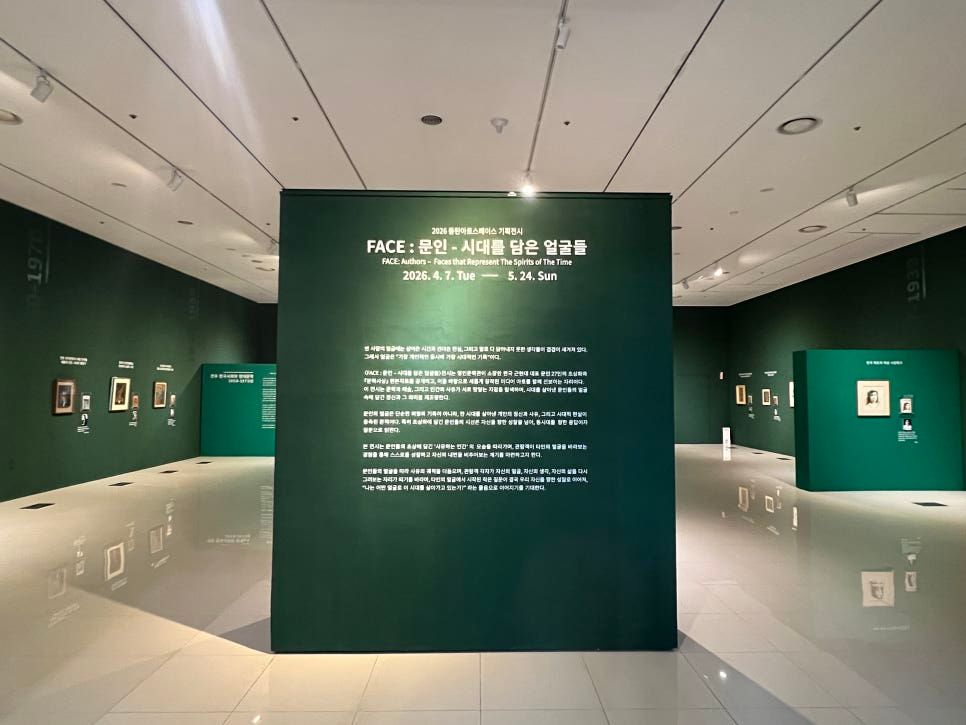 동탄아트스페이스