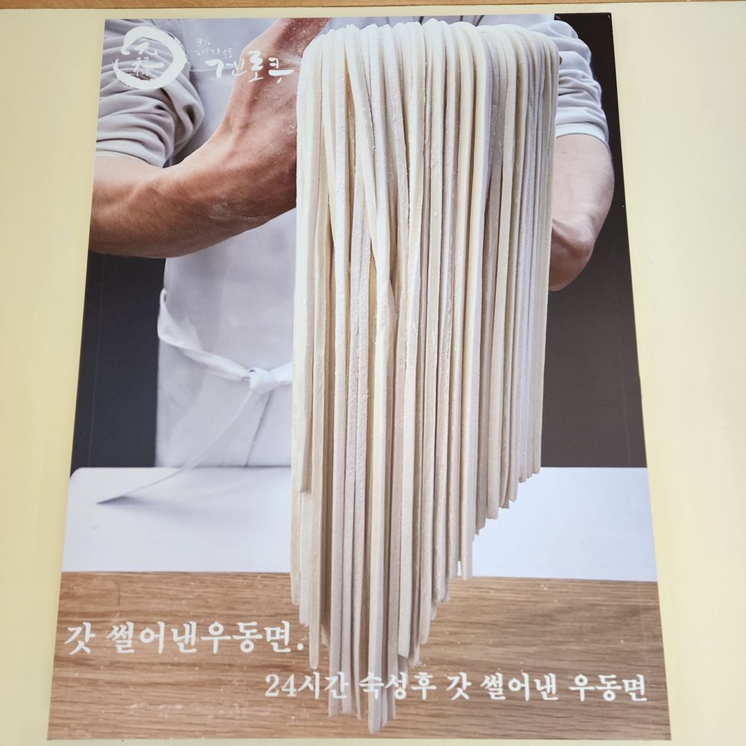https://image.mom-mom.net/eyJidWNrZXQiOiJtb21tb20tbW9tc3RvdWNoIiwia2V5IjoicGxhY2VzLzZhMGQ0ZDFlMDlkYTE2ZjlhNmU4NTg3MC5qcGciLCJlZGl0cyI6eyJyZXNpemUiOnsid2lkdGgiOjUwMCwiaGVpZ2h0Ijo1MDB9fX0=
