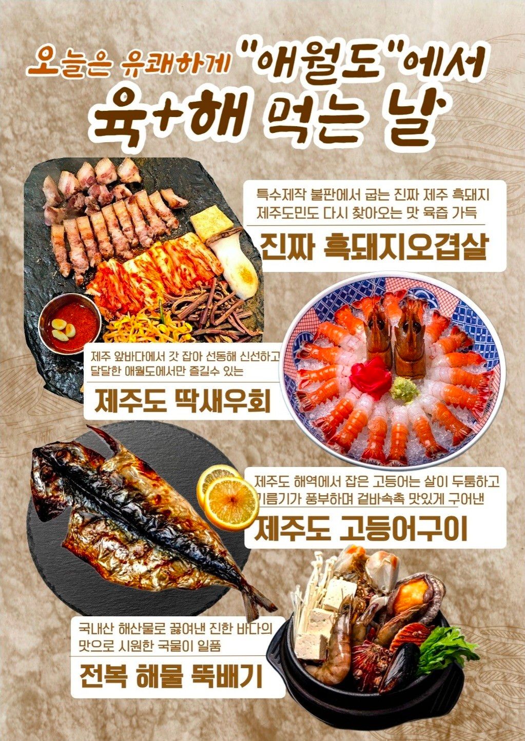 https://image.mom-mom.net/eyJidWNrZXQiOiJtb21tb20tbW9tc3RvdWNoIiwia2V5IjoicGxhY2VzLzZhMGQ3MzMwYTM5YThiMGI1OGNlYTMxNC5qcGciLCJlZGl0cyI6eyJyZXNpemUiOnsid2lkdGgiOjM1NCwiaGVpZ2h0Ijo1MDB9fX0=