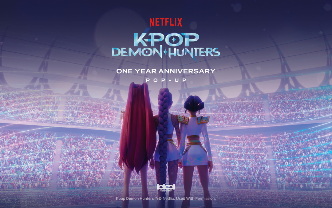 케이팝 데몬 헌터스 1주년 팝업 - 서울(~ 26/06/03)