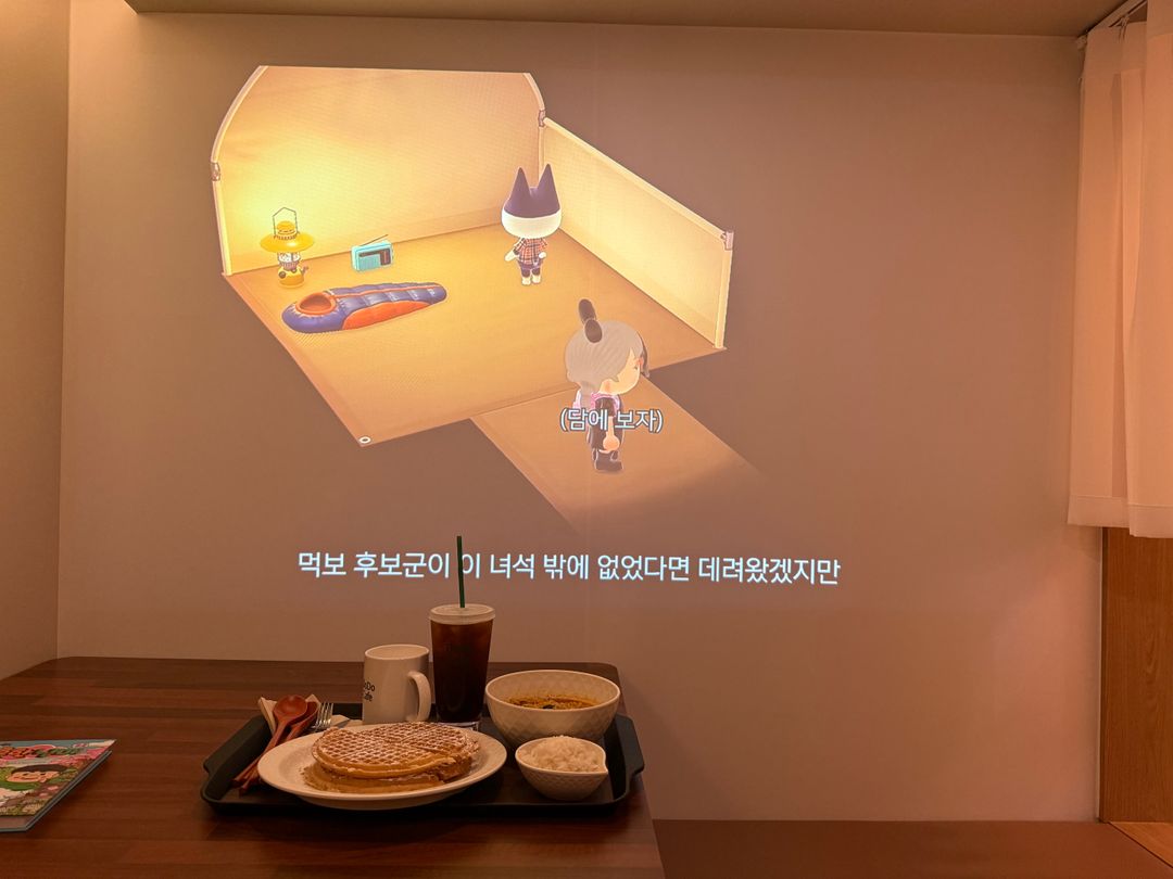 https://image.mom-mom.net/eyJidWNrZXQiOiJtb21tb20tbW9tc3RvdWNoIiwia2V5IjoicGxhY2VzLzZhMTI3MmJkZmEzMTYxNmU2Yzg5NTFhMy5qcGVnIiwiZWRpdHMiOnsicmVzaXplIjp7IndpZHRoIjo1MDAsImhlaWdodCI6Mzc1fX19