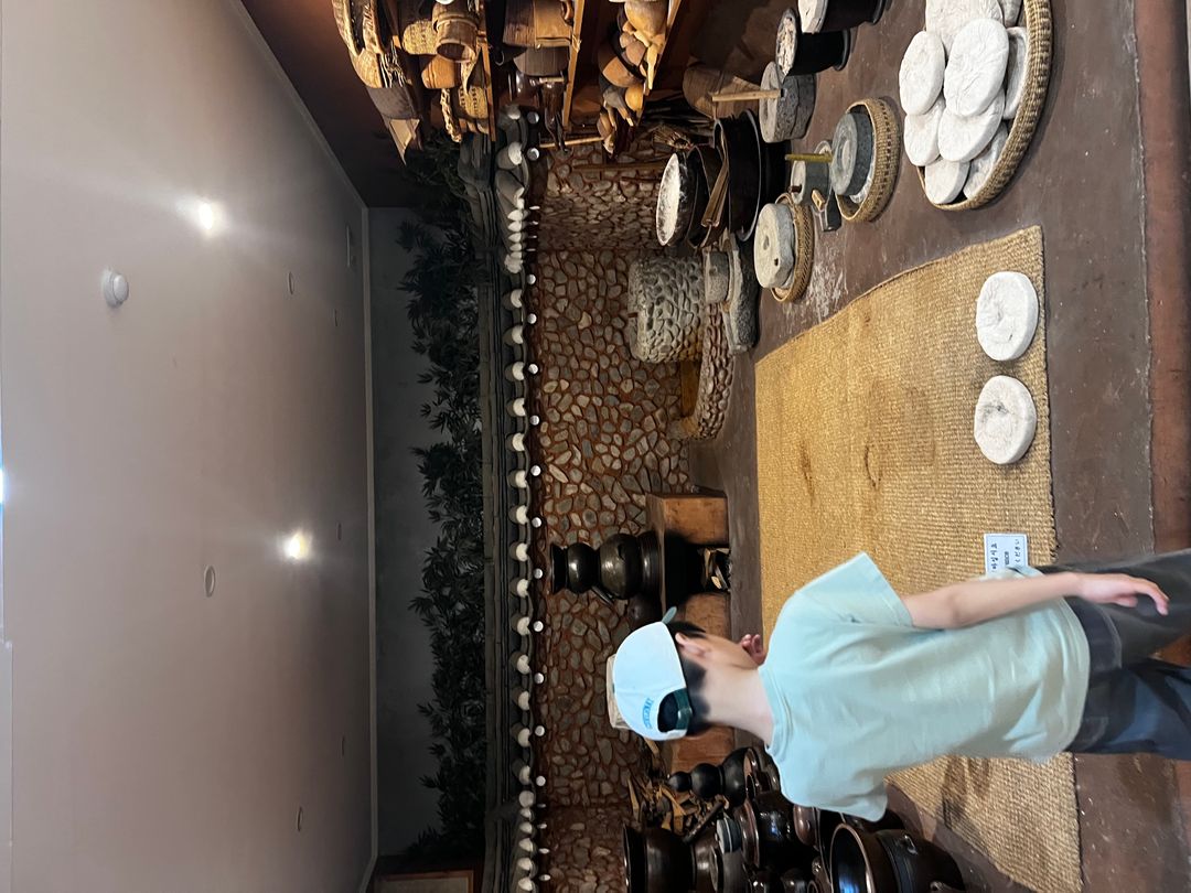 안동소주전통음식박물관