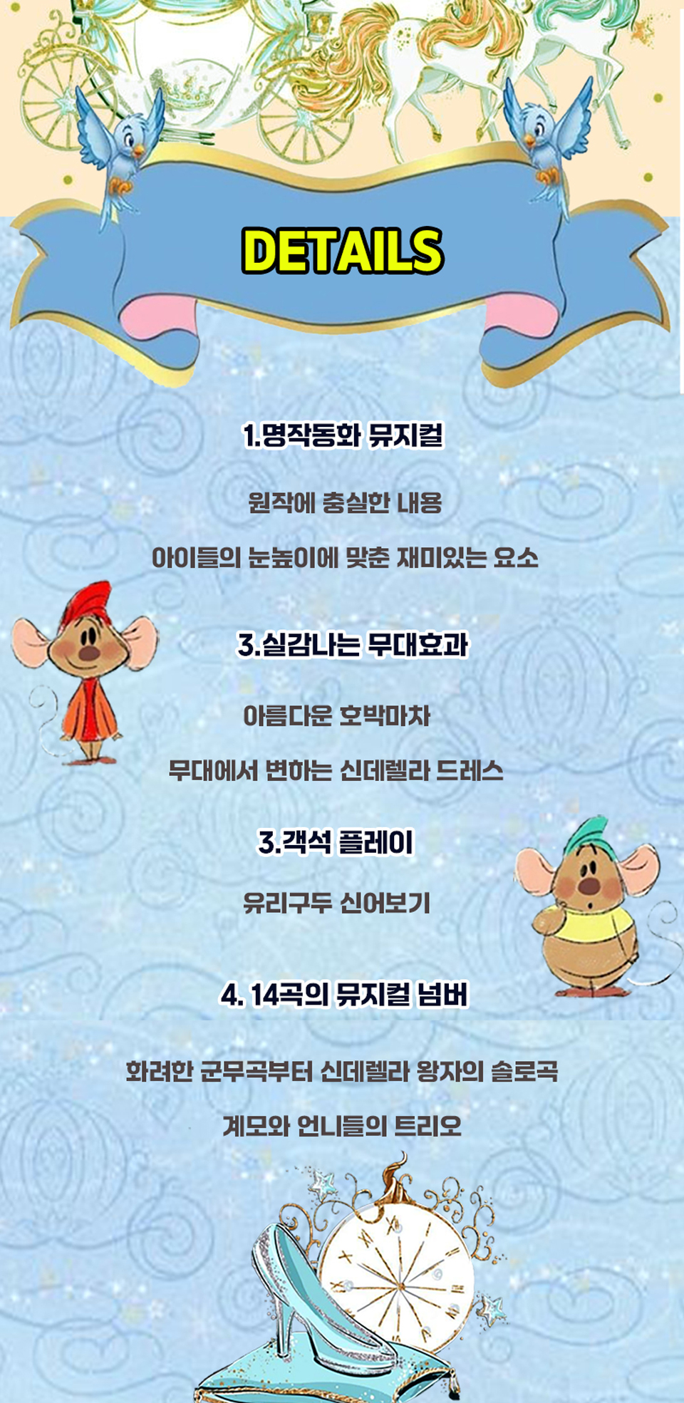 https://image.mom-mom.net/eyJidWNrZXQiOiJtb21tb20tbW9tc3RvdWNoIiwia2V5IjoicGxhY2VzLzZhMTUyNTRhYjg0OGU2OTBkMzZiNDZjYi5wbmciLCJlZGl0cyI6eyJyZXNpemUiOnsid2lkdGgiOjI0MywiaGVpZ2h0Ijo1MDB9fX0=