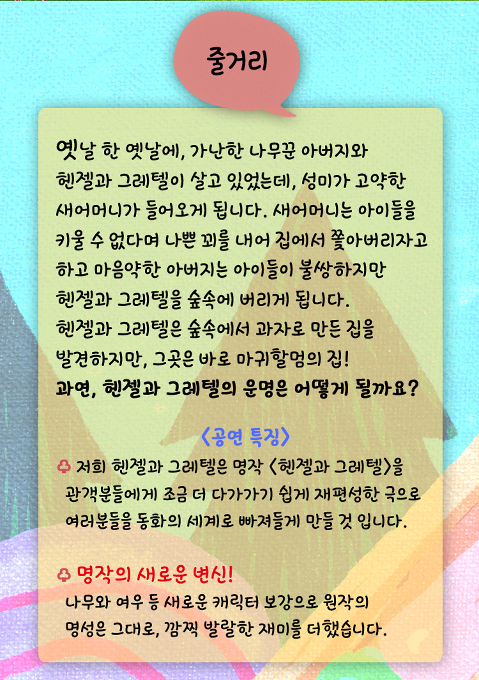 https://image.mom-mom.net/eyJidWNrZXQiOiJtb21tb20tbW9tc3RvdWNoIiwia2V5IjoicGxhY2VzLzZhMTUyNTc2MzcyNWIxZjRhZDE2NDg4My5wbmciLCJlZGl0cyI6eyJyZXNpemUiOnsid2lkdGgiOjM1MiwiaGVpZ2h0Ijo1MDB9fX0=