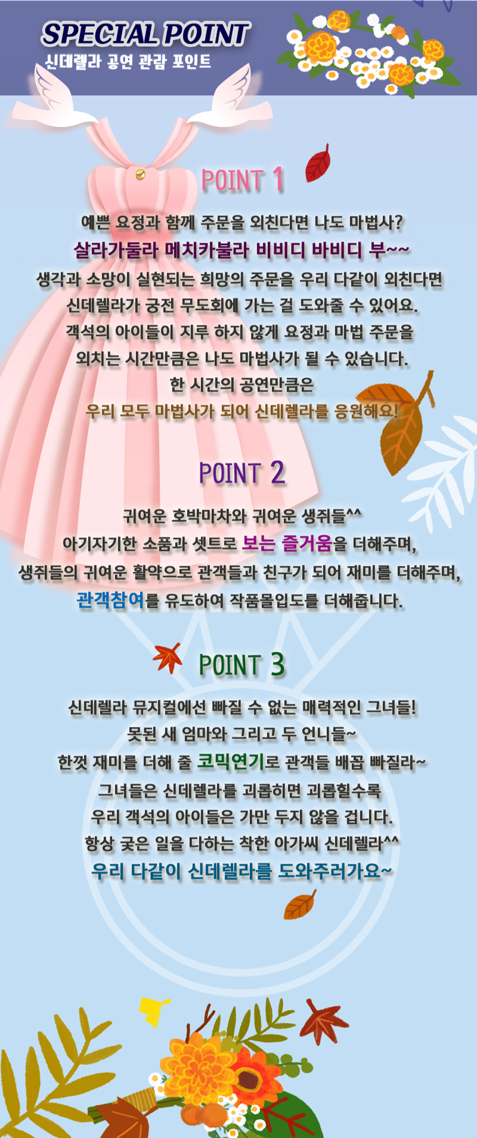 https://image.mom-mom.net/eyJidWNrZXQiOiJtb21tb20tbW9tc3RvdWNoIiwia2V5IjoicGxhY2VzLzZhMTUyNjZiOTg0NDI2MTYxZjY4ZTdiOS5wbmciLCJlZGl0cyI6eyJyZXNpemUiOnsid2lkdGgiOjIwOSwiaGVpZ2h0Ijo1MDB9fX0=