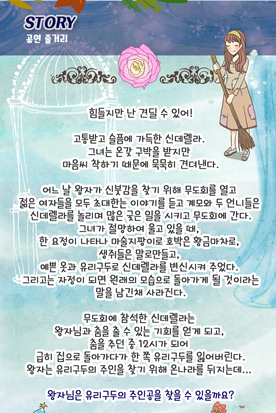 https://image.mom-mom.net/eyJidWNrZXQiOiJtb21tb20tbW9tc3RvdWNoIiwia2V5IjoicGxhY2VzLzZhMTUyNjZiMzcyNWIxZjRhZDE2NDg4ZS5wbmciLCJlZGl0cyI6eyJyZXNpemUiOnsid2lkdGgiOjMzMywiaGVpZ2h0Ijo1MDB9fX0=