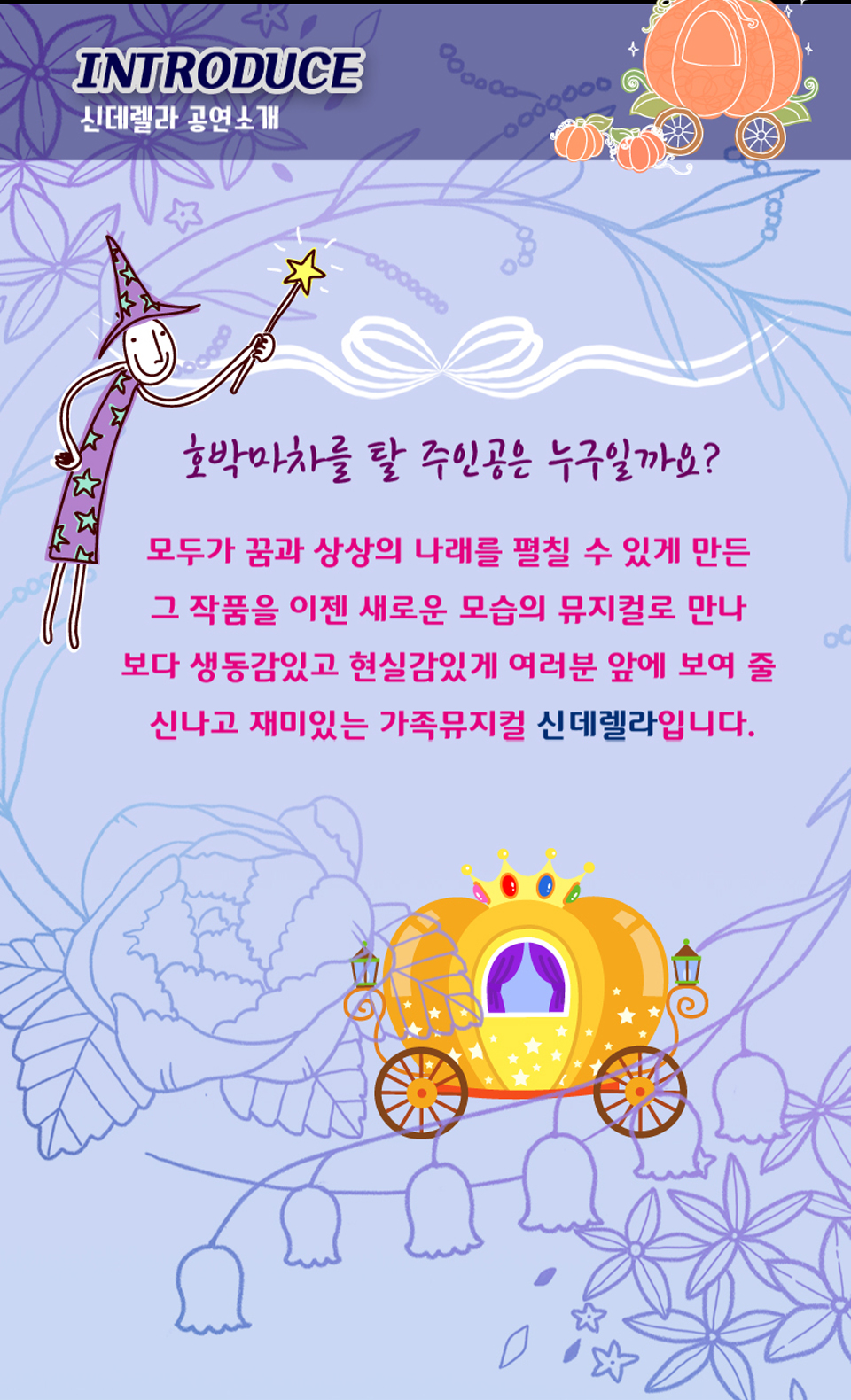 https://image.mom-mom.net/eyJidWNrZXQiOiJtb21tb20tbW9tc3RvdWNoIiwia2V5IjoicGxhY2VzLzZhMTUyNjZiYTAwYTRmMmRiYjIxYzc5Zi5wbmciLCJlZGl0cyI6eyJyZXNpemUiOnsid2lkdGgiOjMwMywiaGVpZ2h0Ijo1MDB9fX0=