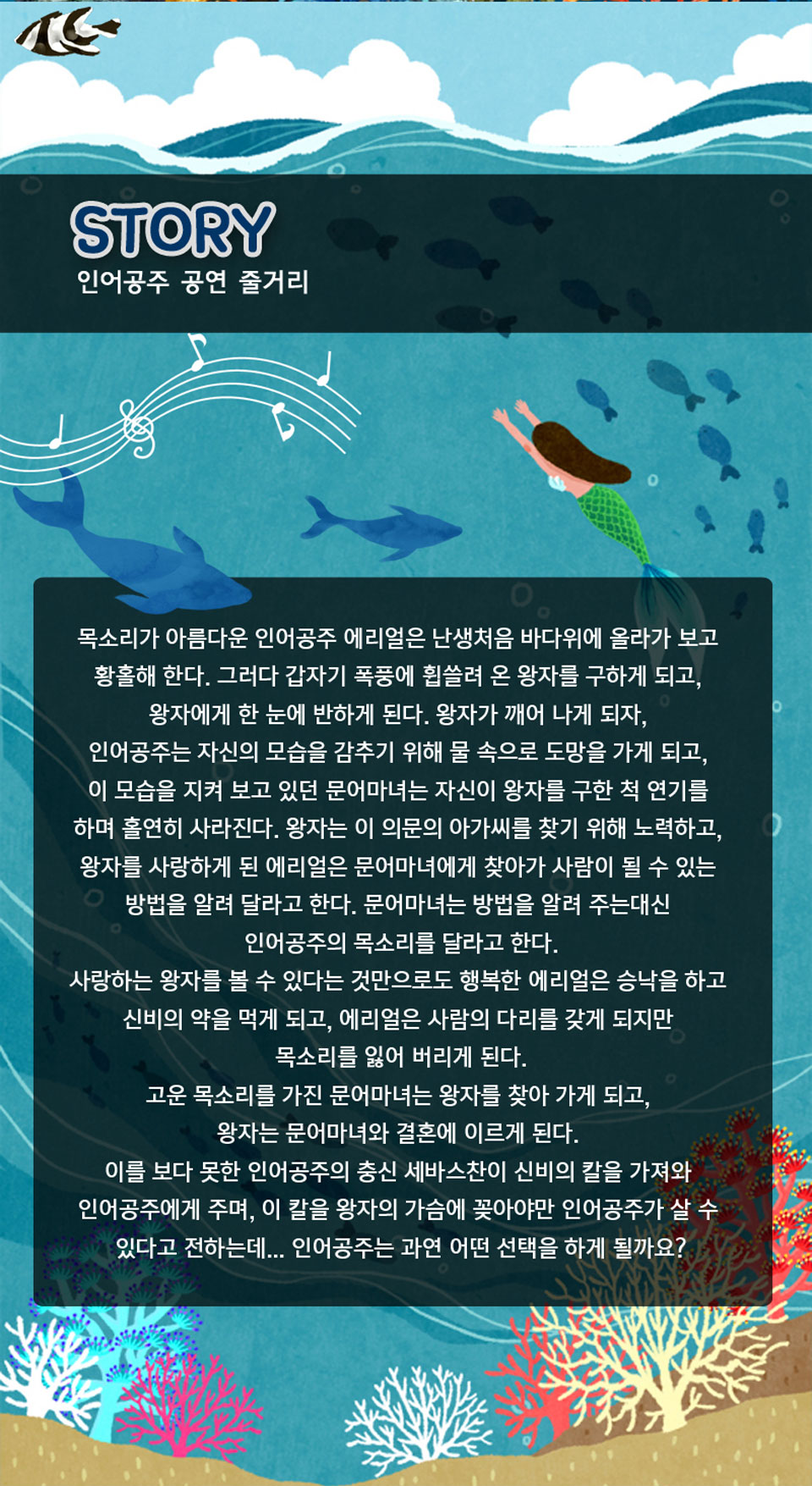 https://image.mom-mom.net/eyJidWNrZXQiOiJtb21tb20tbW9tc3RvdWNoIiwia2V5IjoicGxhY2VzLzZhMTUyM2Y3OTg0NDI2MTYxZjY4ZTc5OC5wbmciLCJlZGl0cyI6eyJyZXNpemUiOnsid2lkdGgiOjI3MywiaGVpZ2h0Ijo1MDB9fX0=