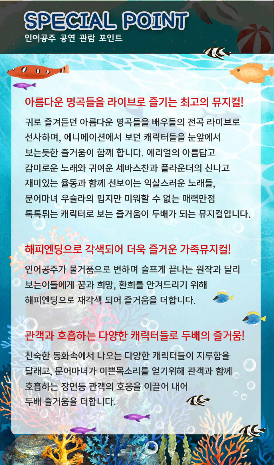 https://image.mom-mom.net/eyJidWNrZXQiOiJtb21tb20tbW9tc3RvdWNoIiwia2V5IjoicGxhY2VzLzZhMTUyM2Y3MzcyNWIxZjRhZDE2NDg2ZC5wbmciLCJlZGl0cyI6eyJyZXNpemUiOnsid2lkdGgiOjI5NCwiaGVpZ2h0Ijo1MDB9fX0=