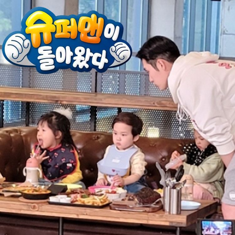 크래머리