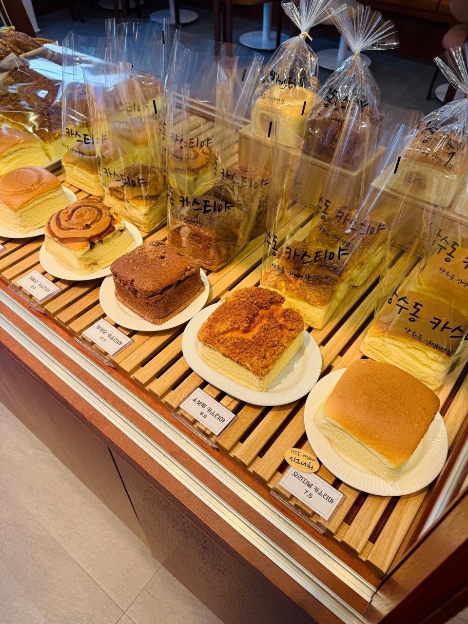 상수동카스티야