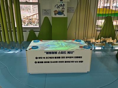 https://image.mom-mom.net/eyJidWNrZXQiOiJtb21tb20tbW9tc3RvdWNoIiwia2V5IjoicGxhY2VzLzZhMmE1ZDYwNTYzYjMwZjIyY2RiYzRkMi5wbmciLCJlZGl0cyI6eyJyZXNpemUiOnsid2lkdGgiOjUwMCwiaGVpZ2h0IjozNzV9fX0=