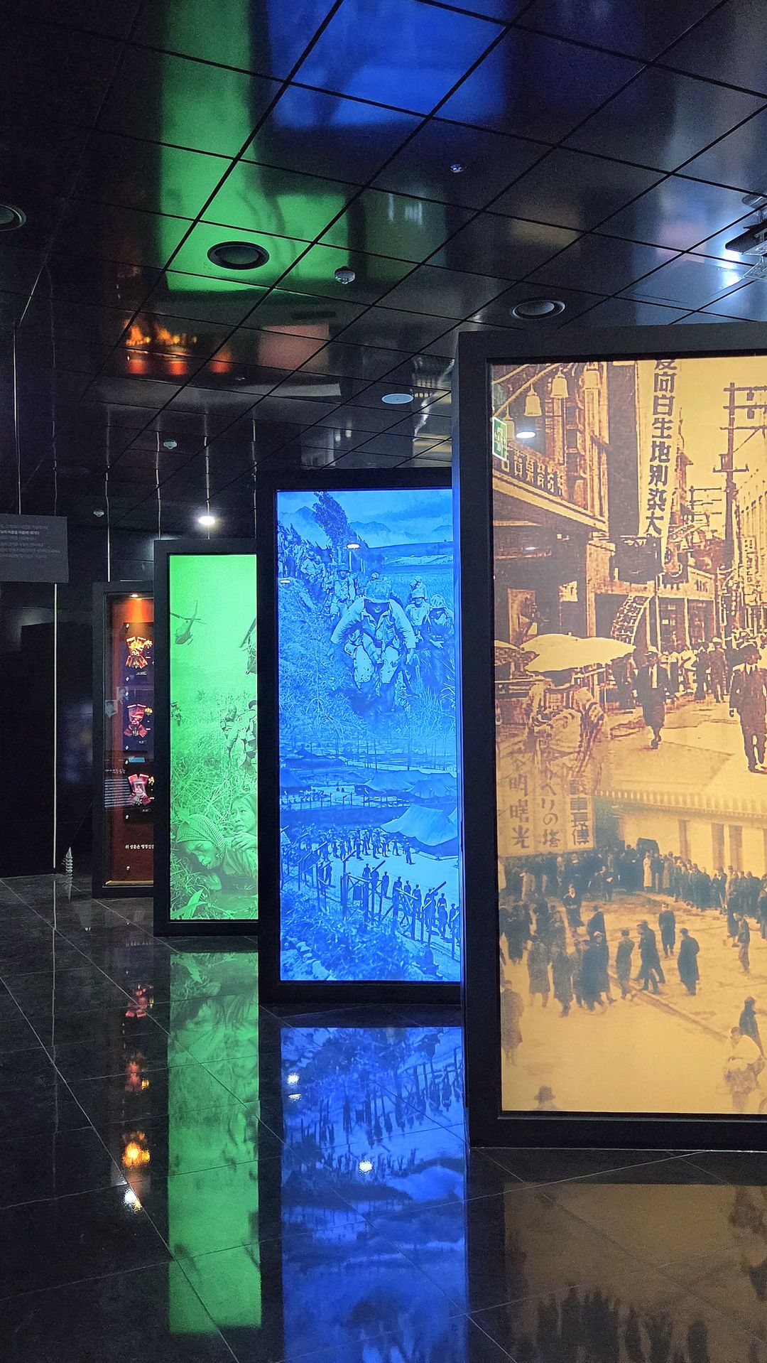 충청남도 보훈관