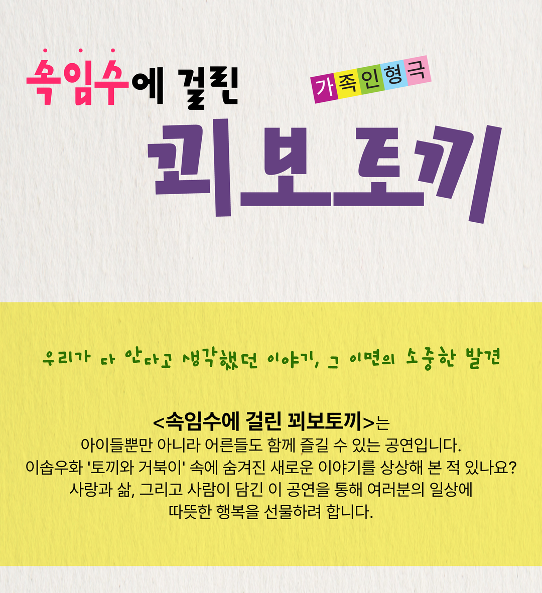https://image.mom-mom.net/eyJidWNrZXQiOiJtb21tb20tbW9tc3RvdWNoIiwia2V5IjoicGxhY2VzLzZhMzNhNzVjYmRkMzA5OGEwZmRjYzA1Ni5wbmciLCJlZGl0cyI6eyJyZXNpemUiOnsid2lkdGgiOjQ1NiwiaGVpZ2h0Ijo1MDB9fX0=