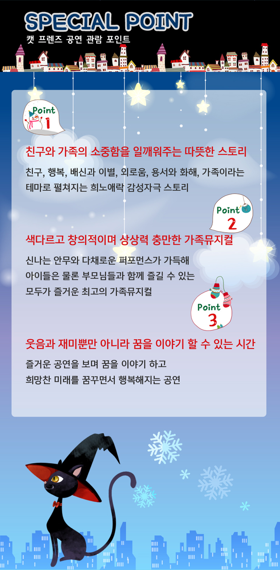 https://image.mom-mom.net/eyJidWNrZXQiOiJtb21tb20tbW9tc3RvdWNoIiwia2V5IjoicGxhY2VzLzZhMzNhOWNlYTk3MjBmMTI5ZmEyZGI4NS5wbmciLCJlZGl0cyI6eyJyZXNpemUiOnsid2lkdGgiOjI0NSwiaGVpZ2h0Ijo1MDB9fX0=
