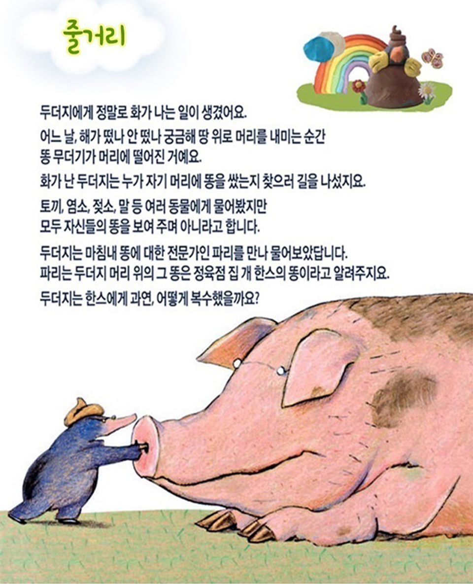 https://image.mom-mom.net/eyJidWNrZXQiOiJtb21tb20tbW9tc3RvdWNoIiwia2V5IjoicGxhY2VzLzZhMzNhYWJhMjI1ZTFmNmQ4NTdhY2ZkNC5wbmciLCJlZGl0cyI6eyJyZXNpemUiOnsid2lkdGgiOjQwNSwiaGVpZ2h0Ijo1MDB9fX0=
