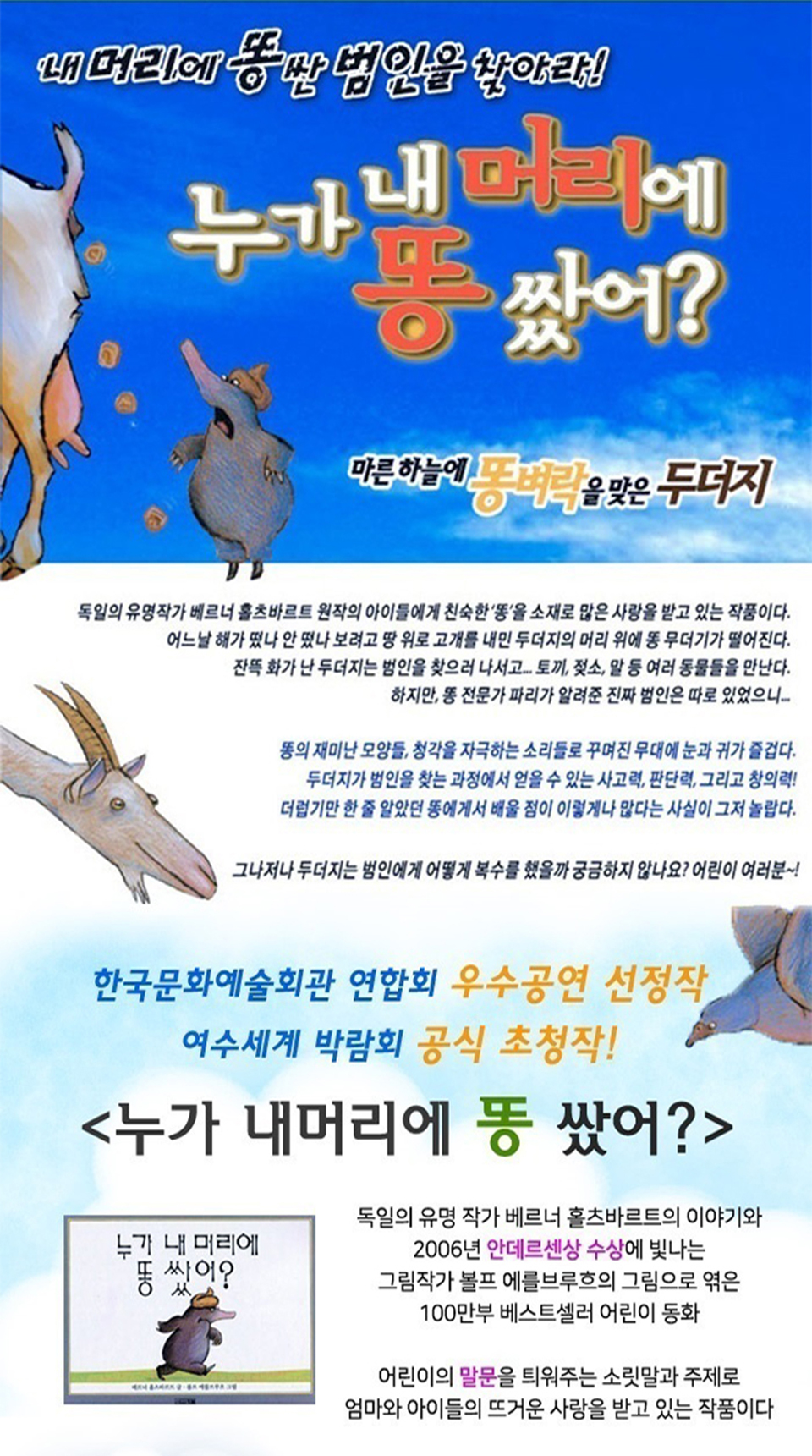 https://image.mom-mom.net/eyJidWNrZXQiOiJtb21tb20tbW9tc3RvdWNoIiwia2V5IjoicGxhY2VzLzZhMzNhYWJhMzMzOGI0MTZmODNiMWFkMi5wbmciLCJlZGl0cyI6eyJyZXNpemUiOnsid2lkdGgiOjI3OCwiaGVpZ2h0Ijo1MDB9fX0=