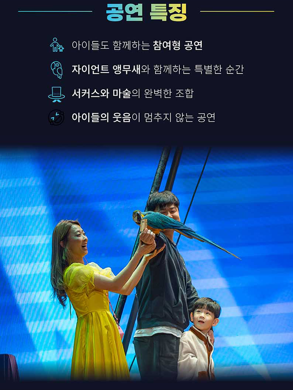 https://image.mom-mom.net/eyJidWNrZXQiOiJtb21tb20tbW9tc3RvdWNoIiwia2V5IjoicGxhY2VzLzZhMzNhZDU2OWZkNDk1YmJiNmU0ZTQ4Ni5wbmciLCJlZGl0cyI6eyJyZXNpemUiOnsid2lkdGgiOjM3NSwiaGVpZ2h0Ijo1MDB9fX0=