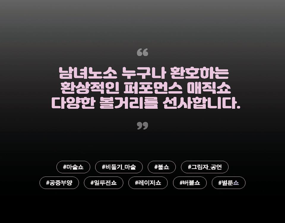 https://image.mom-mom.net/eyJidWNrZXQiOiJtb21tb20tbW9tc3RvdWNoIiwia2V5IjoicGxhY2VzLzZhMzNhZTdmYmRkMzA5OGEwZmRjYzBiNC5wbmciLCJlZGl0cyI6eyJyZXNpemUiOnsid2lkdGgiOjUwMCwiaGVpZ2h0IjozOTJ9fX0=