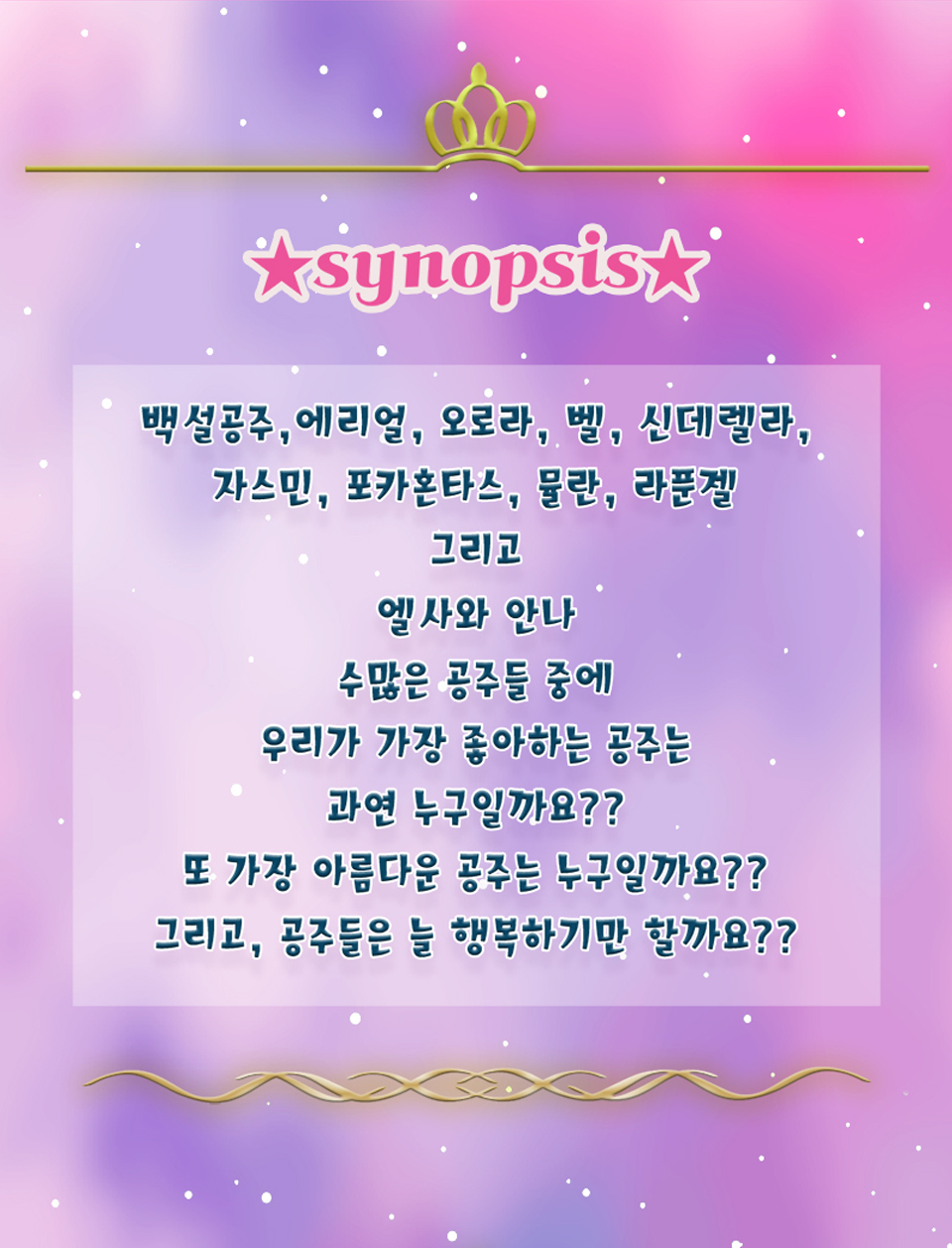 https://image.mom-mom.net/eyJidWNrZXQiOiJtb21tb20tbW9tc3RvdWNoIiwia2V5IjoicGxhY2VzLzZhMzNhZjY1MzMzOGI0MTZmODNiMWFlMi5wbmciLCJlZGl0cyI6eyJyZXNpemUiOnsid2lkdGgiOjM4MSwiaGVpZ2h0Ijo1MDB9fX0=