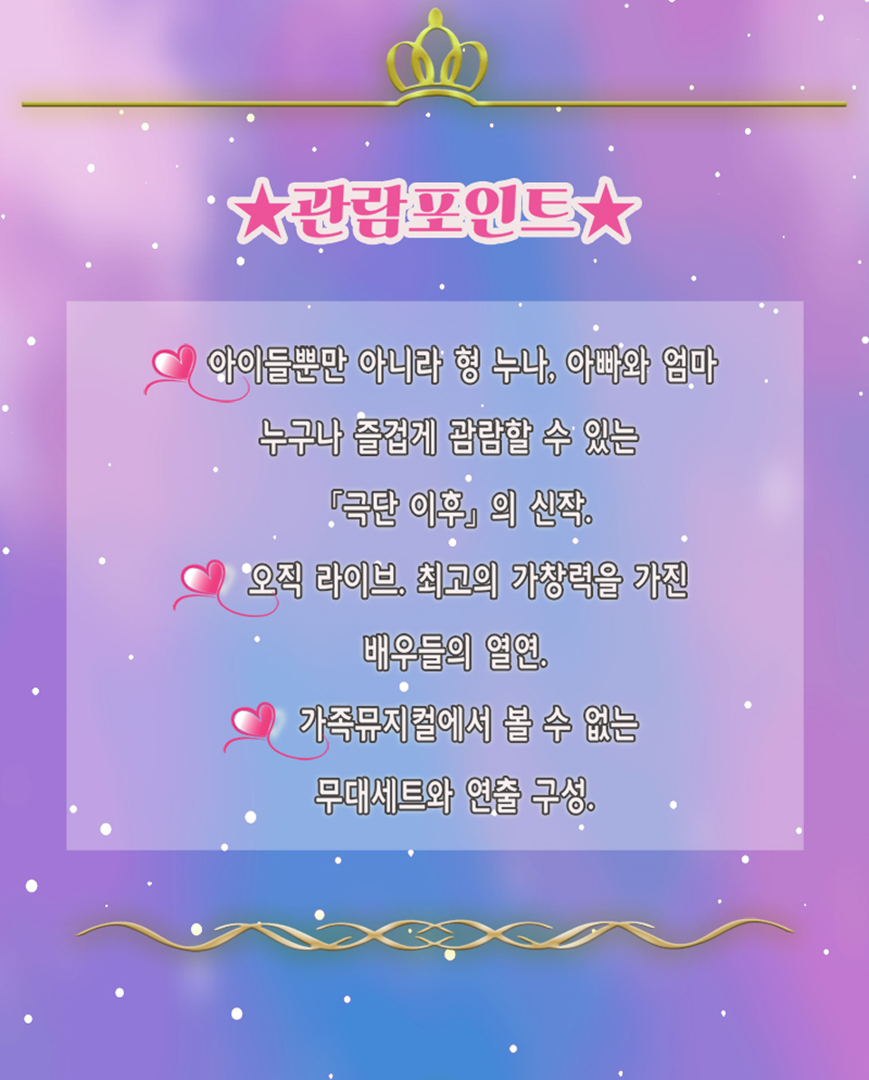 https://image.mom-mom.net/eyJidWNrZXQiOiJtb21tb20tbW9tc3RvdWNoIiwia2V5IjoicGxhY2VzLzZhMzNhZjY1YmRkMzA5OGEwZmRjYzBiZS5wbmciLCJlZGl0cyI6eyJyZXNpemUiOnsid2lkdGgiOjQwMiwiaGVpZ2h0Ijo1MDB9fX0=