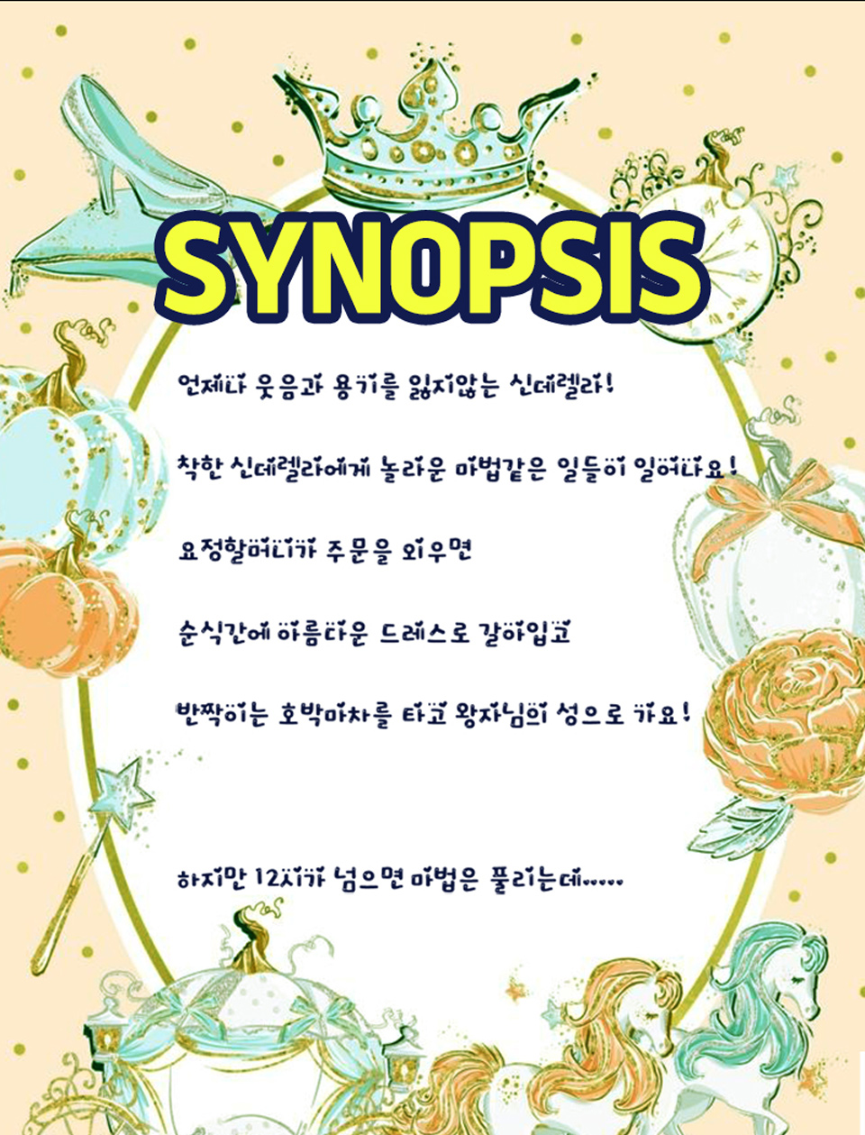 https://image.mom-mom.net/eyJidWNrZXQiOiJtb21tb20tbW9tc3RvdWNoIiwia2V5IjoicGxhY2VzLzZhMzNiMGRhMjI1ZTFmNmQ4NTdhY2ZmNS5wbmciLCJlZGl0cyI6eyJyZXNpemUiOnsid2lkdGgiOjM4MSwiaGVpZ2h0Ijo1MDB9fX0=