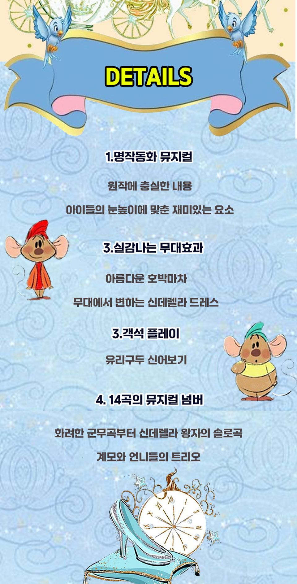 https://image.mom-mom.net/eyJidWNrZXQiOiJtb21tb20tbW9tc3RvdWNoIiwia2V5IjoicGxhY2VzLzZhMzNiMGRhMzMzOGI0MTZmODNiMWFlZi5wbmciLCJlZGl0cyI6eyJyZXNpemUiOnsid2lkdGgiOjI1NCwiaGVpZ2h0Ijo1MDB9fX0=