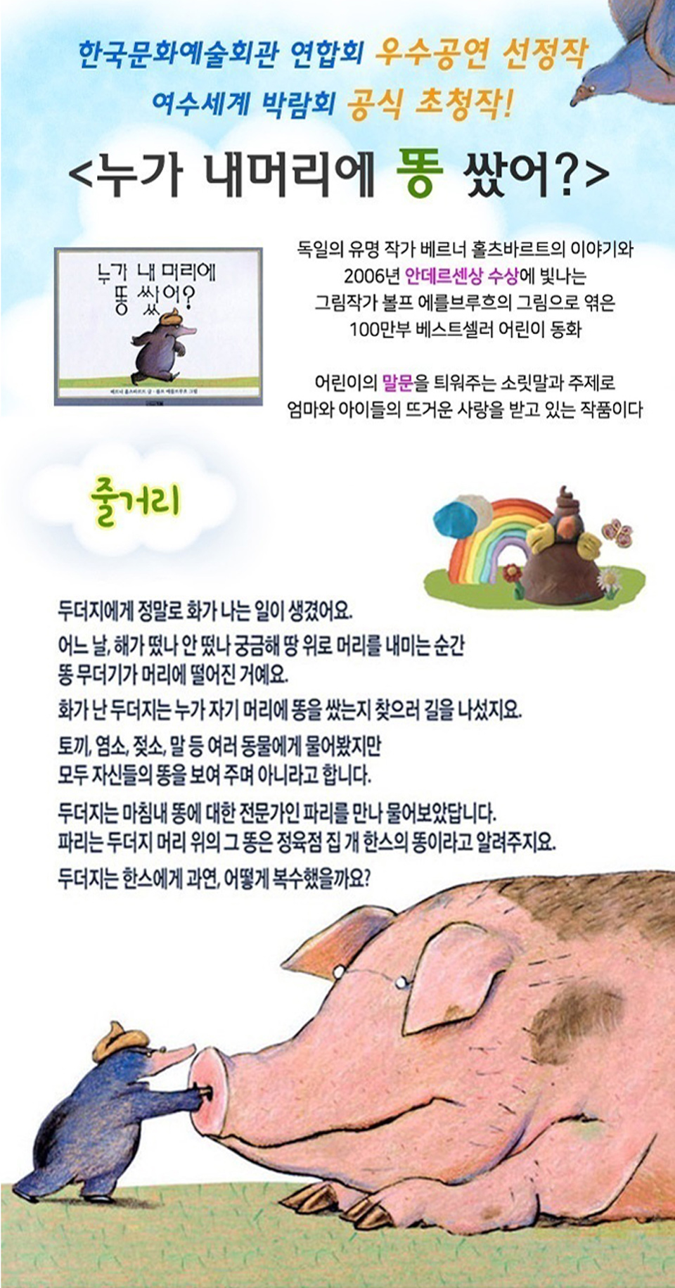 https://image.mom-mom.net/eyJidWNrZXQiOiJtb21tb20tbW9tc3RvdWNoIiwia2V5IjoicGxhY2VzLzZhMzNiMTc4YTk3MjBmMTI5ZmEyZGJkYy5wbmciLCJlZGl0cyI6eyJyZXNpemUiOnsid2lkdGgiOjI2MiwiaGVpZ2h0Ijo1MDB9fX0=