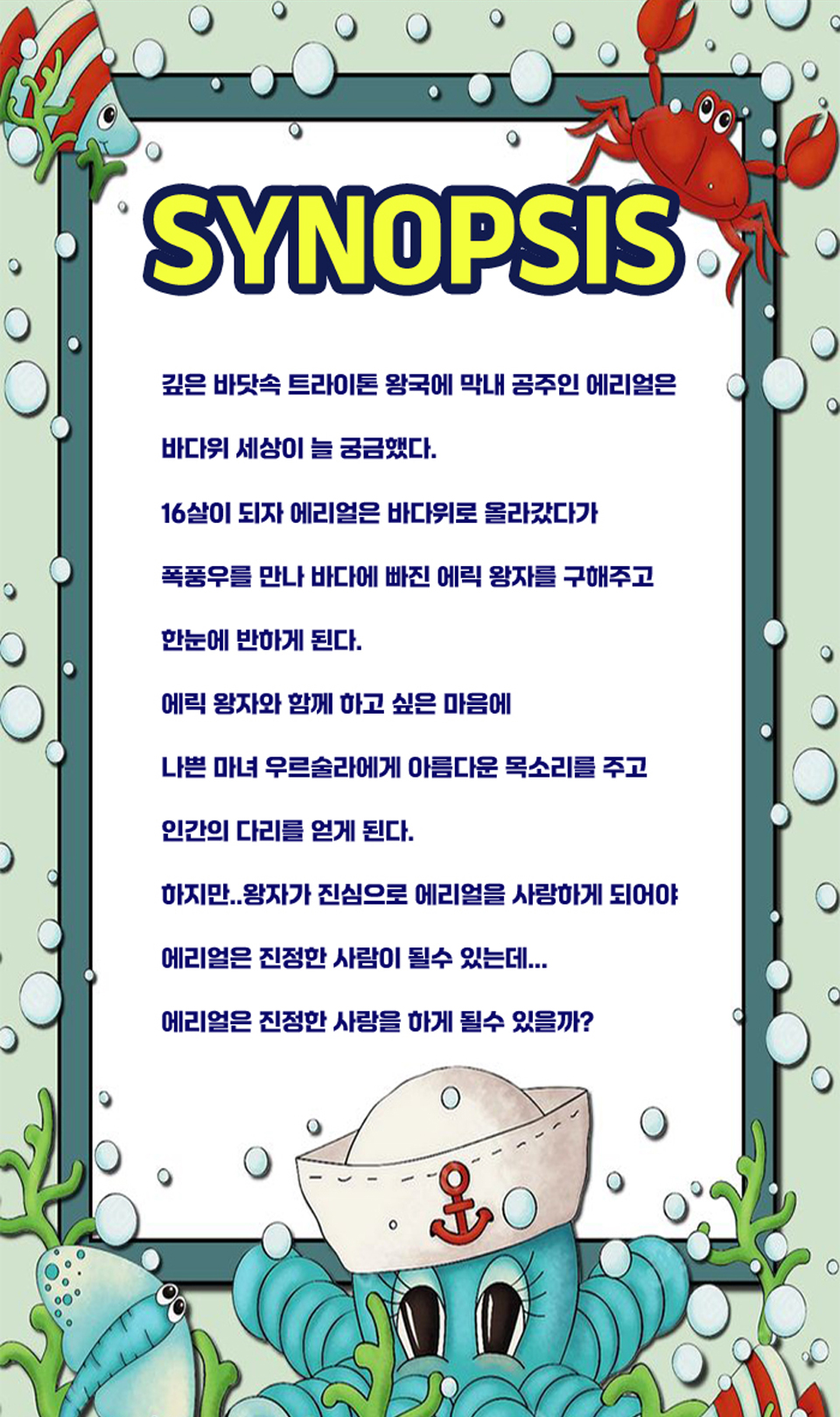 https://image.mom-mom.net/eyJidWNrZXQiOiJtb21tb20tbW9tc3RvdWNoIiwia2V5IjoicGxhY2VzLzZhMzNiMWMwMzMzOGI0MTZmODNiMWFmNy5wbmciLCJlZGl0cyI6eyJyZXNpemUiOnsid2lkdGgiOjI5NiwiaGVpZ2h0Ijo1MDB9fX0=