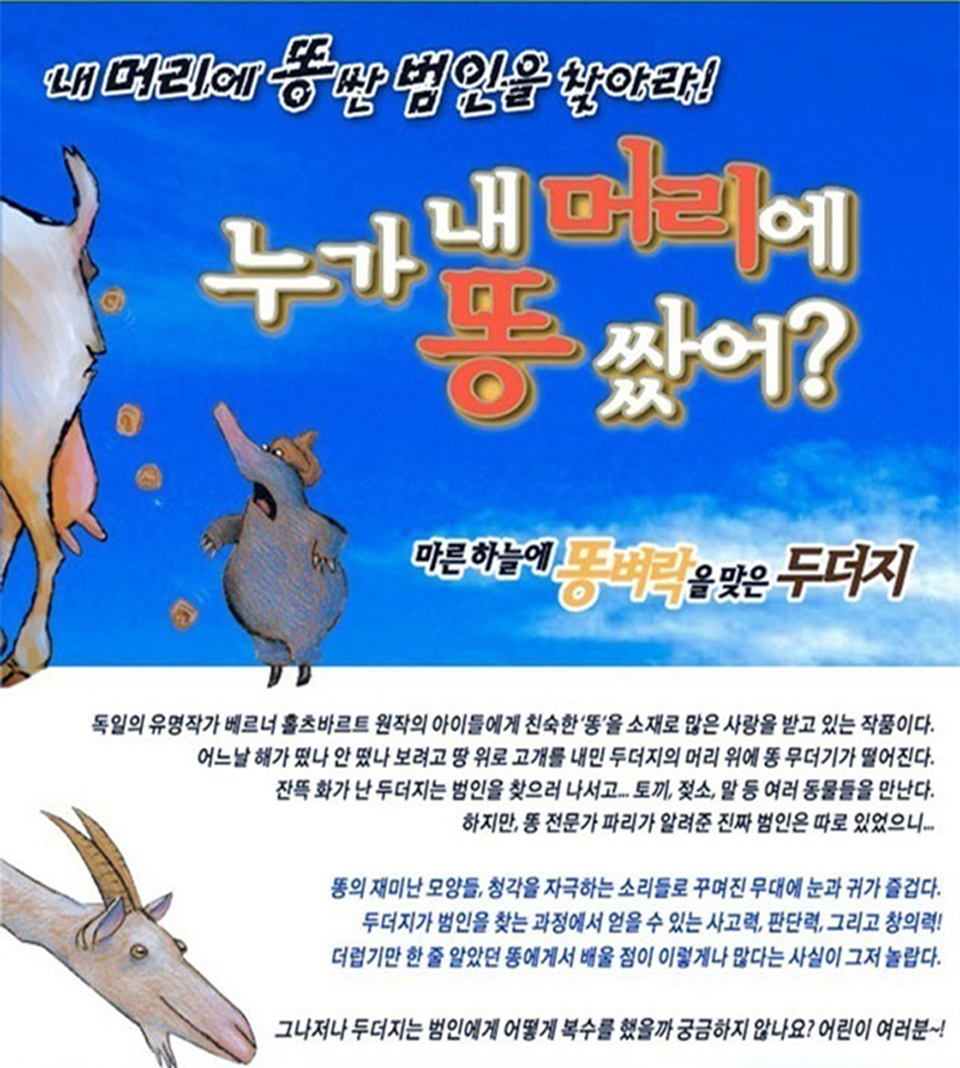 https://image.mom-mom.net/eyJidWNrZXQiOiJtb21tb20tbW9tc3RvdWNoIiwia2V5IjoicGxhY2VzLzZhMzNiMjA3YTk3MjBmMTI5ZmEyZGJlMS5wbmciLCJlZGl0cyI6eyJyZXNpemUiOnsid2lkdGgiOjQ0OSwiaGVpZ2h0Ijo1MDB9fX0=