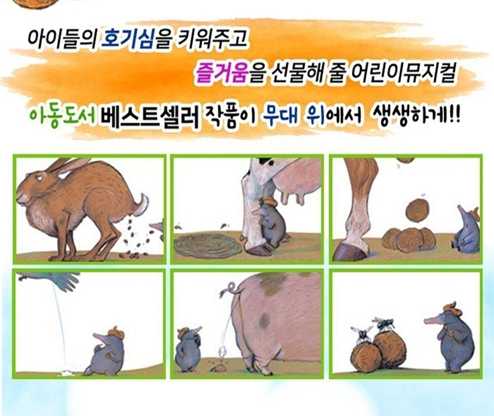 https://image.mom-mom.net/eyJidWNrZXQiOiJtb21tb20tbW9tc3RvdWNoIiwia2V5IjoicGxhY2VzLzZhMzNiMjA3ZjU5YWQzNzBiZTMzZjM3ZC5wbmciLCJlZGl0cyI6eyJyZXNpemUiOnsid2lkdGgiOjUwMCwiaGVpZ2h0Ijo0MjF9fX0=